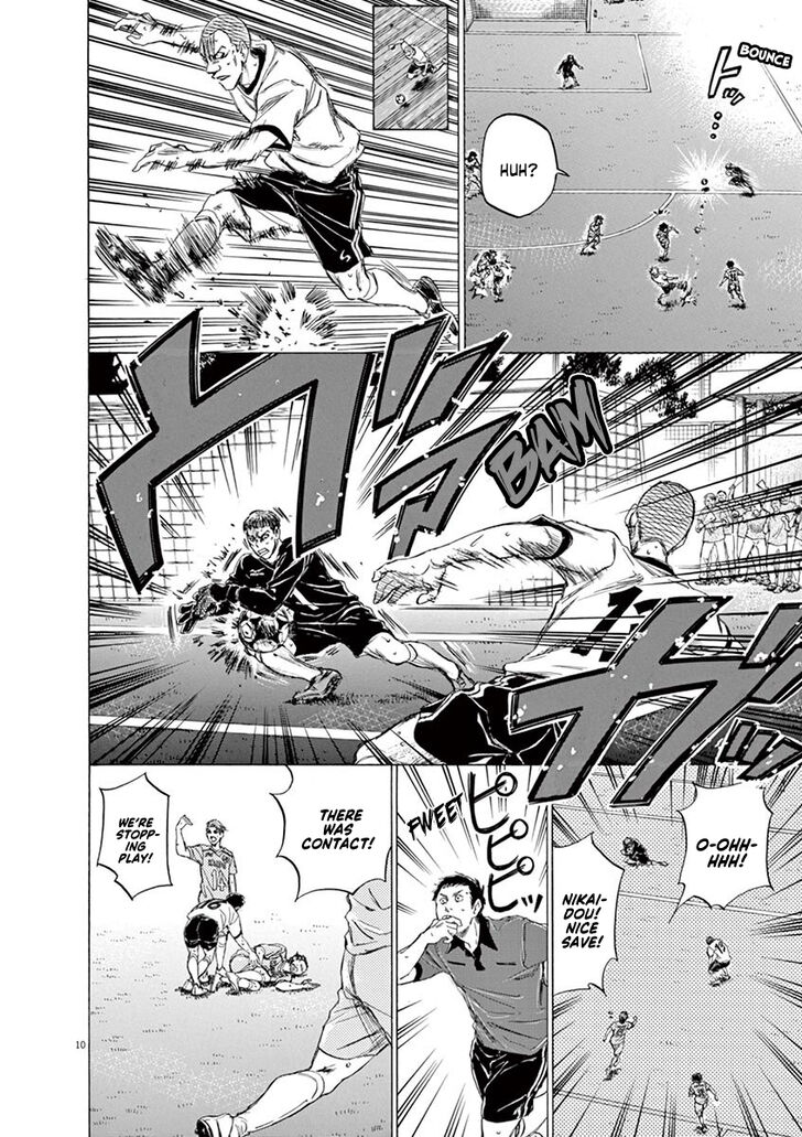 Ao Ashi, Chapter 78 image 10